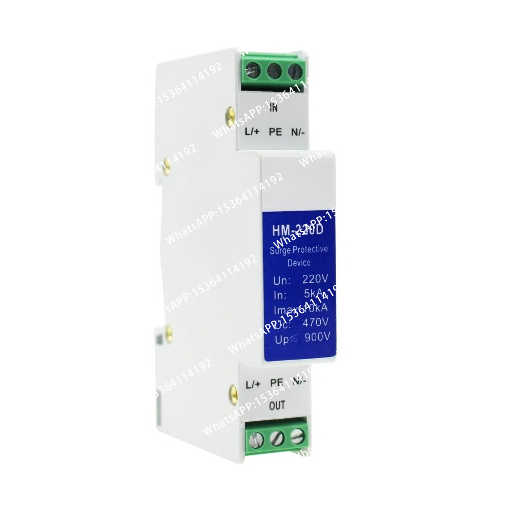Din Rail 12V 24V 48V 220V AC/D - đánh giá và giá Ac Surge Protector