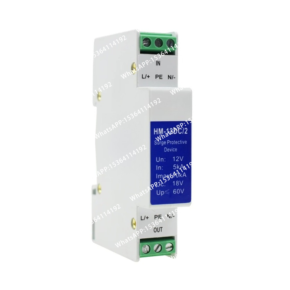 Din Rail 12V 24V 48V 220V AC/D - đánh giá và giá Ac Surge Protector