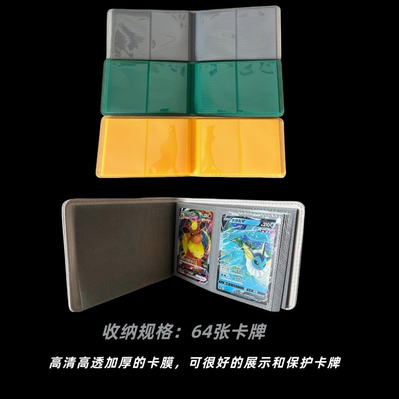 New in Stock Anime Ptcg Huiyao - đánh giá và giá Renewable Energy Books